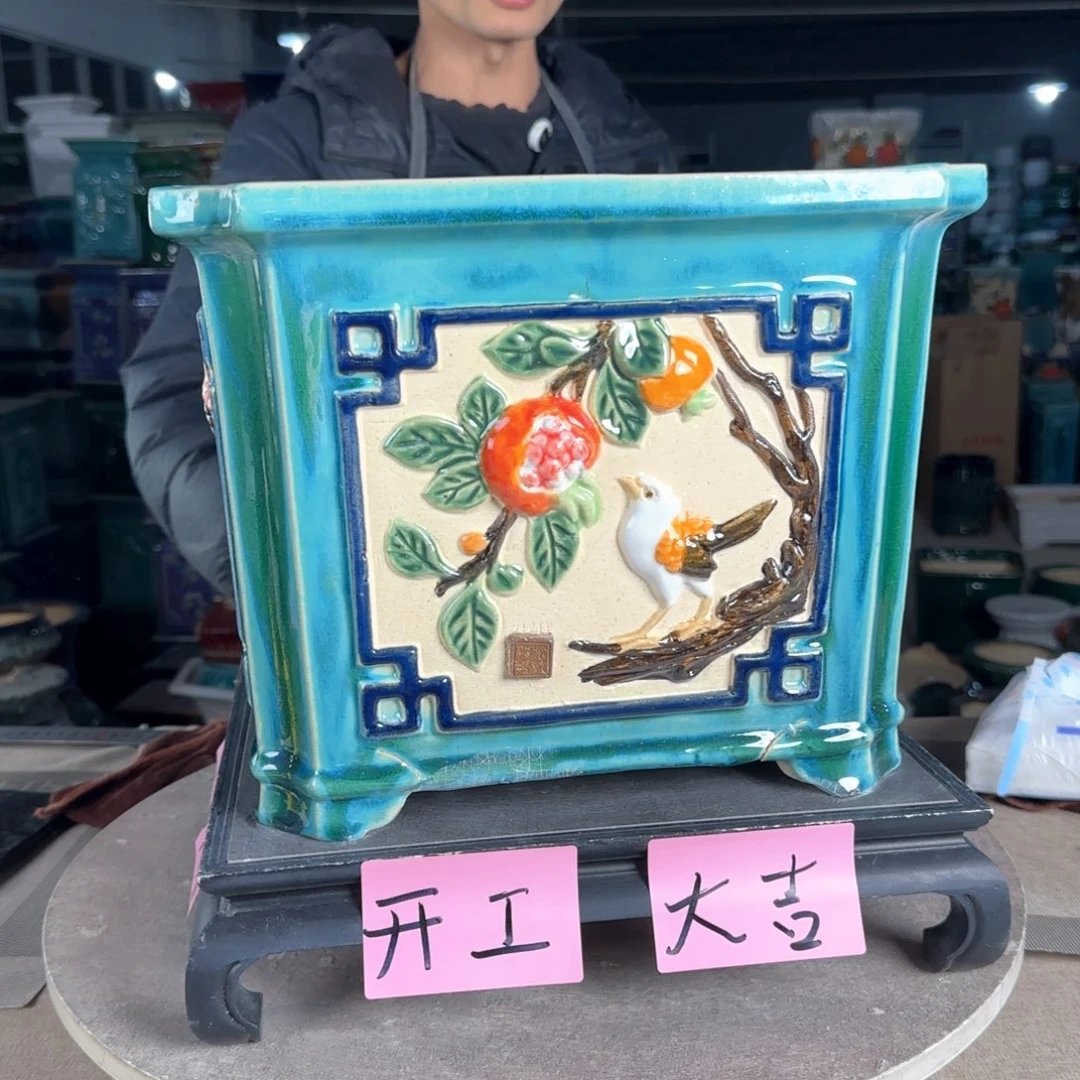 一风堂石湾花盆。高温裂微瑕