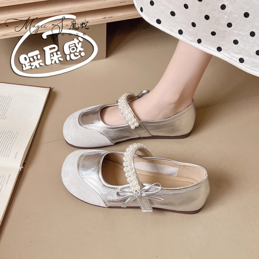 【万达撤柜】白鹿同款玛丽珍鞋女2025新款夏季复古平底不累脚晚晚鞋