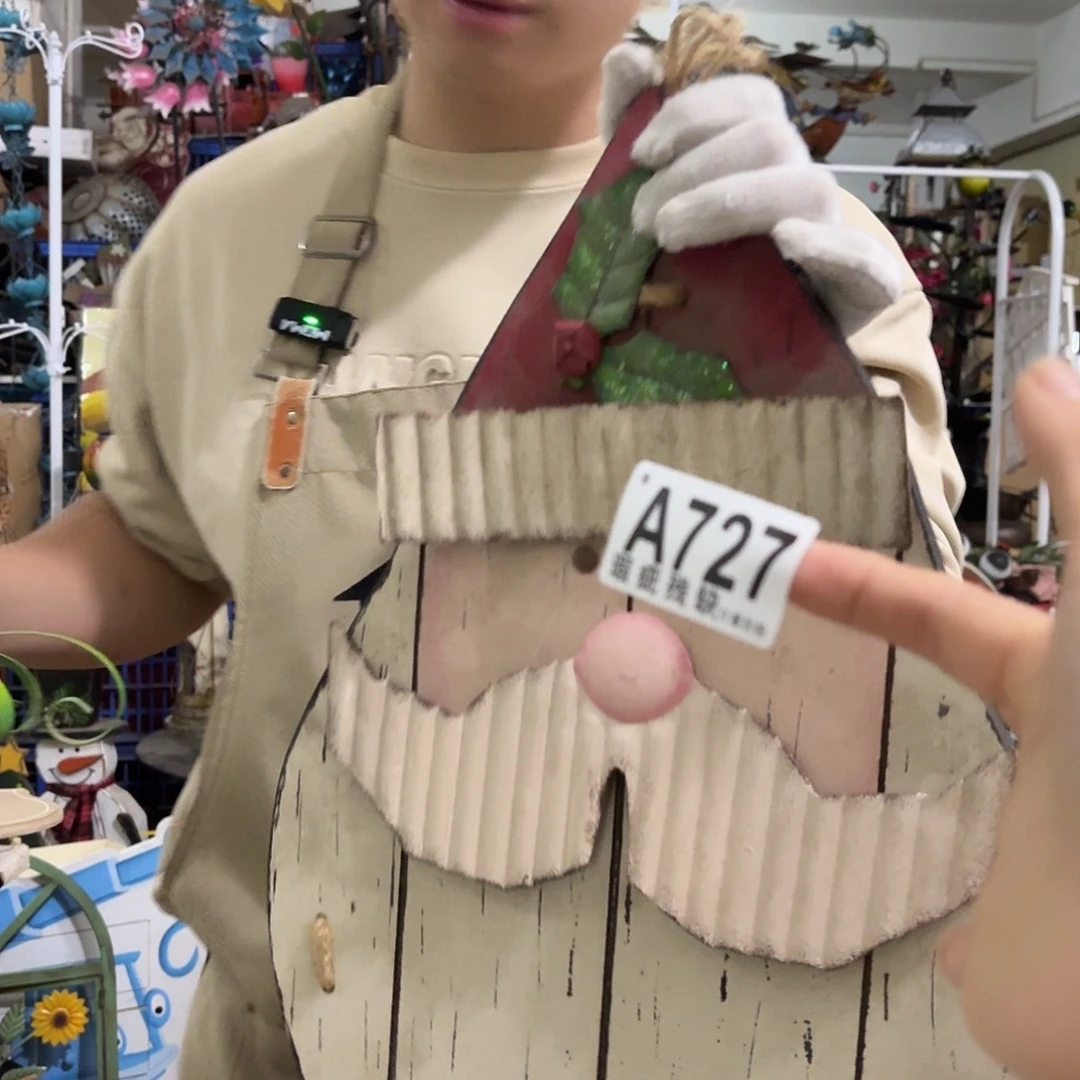 核桃木/黑胡桃（胡桃木）