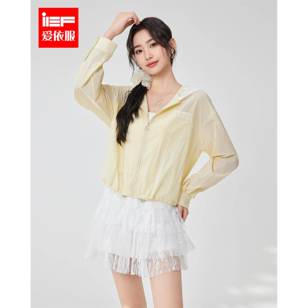 IEF/爱依服防晒衣2025夏季新款韩系风简约纯色薄款长袖外套流光风