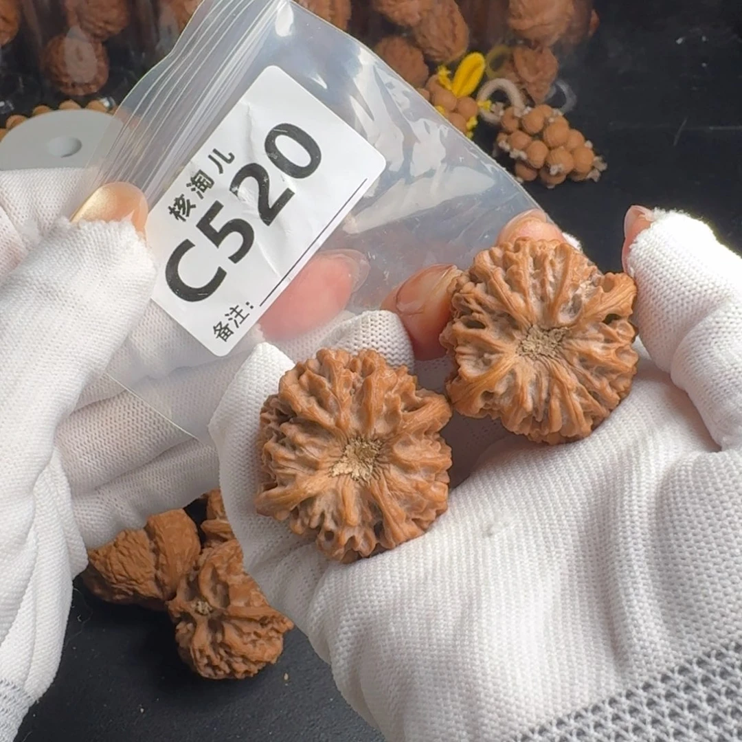 青***间把件文玩核桃38+龙门涧C520
