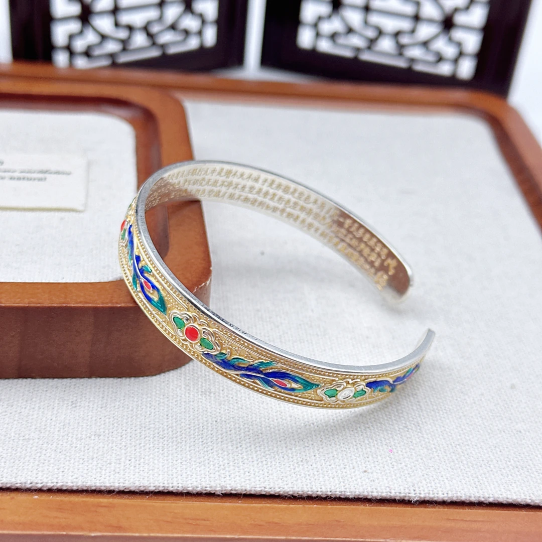 铜合金手镯 凤翎手镯女设计感描金开口实心百搭镯子新中式礼物