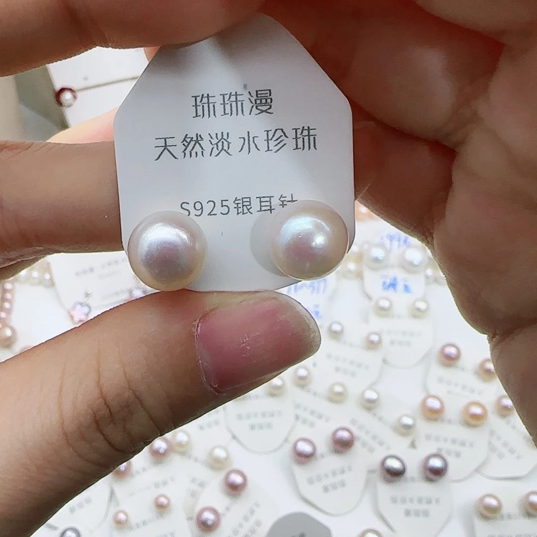 淡水珍珠珠宝奇石银S925镶嵌230微瑕