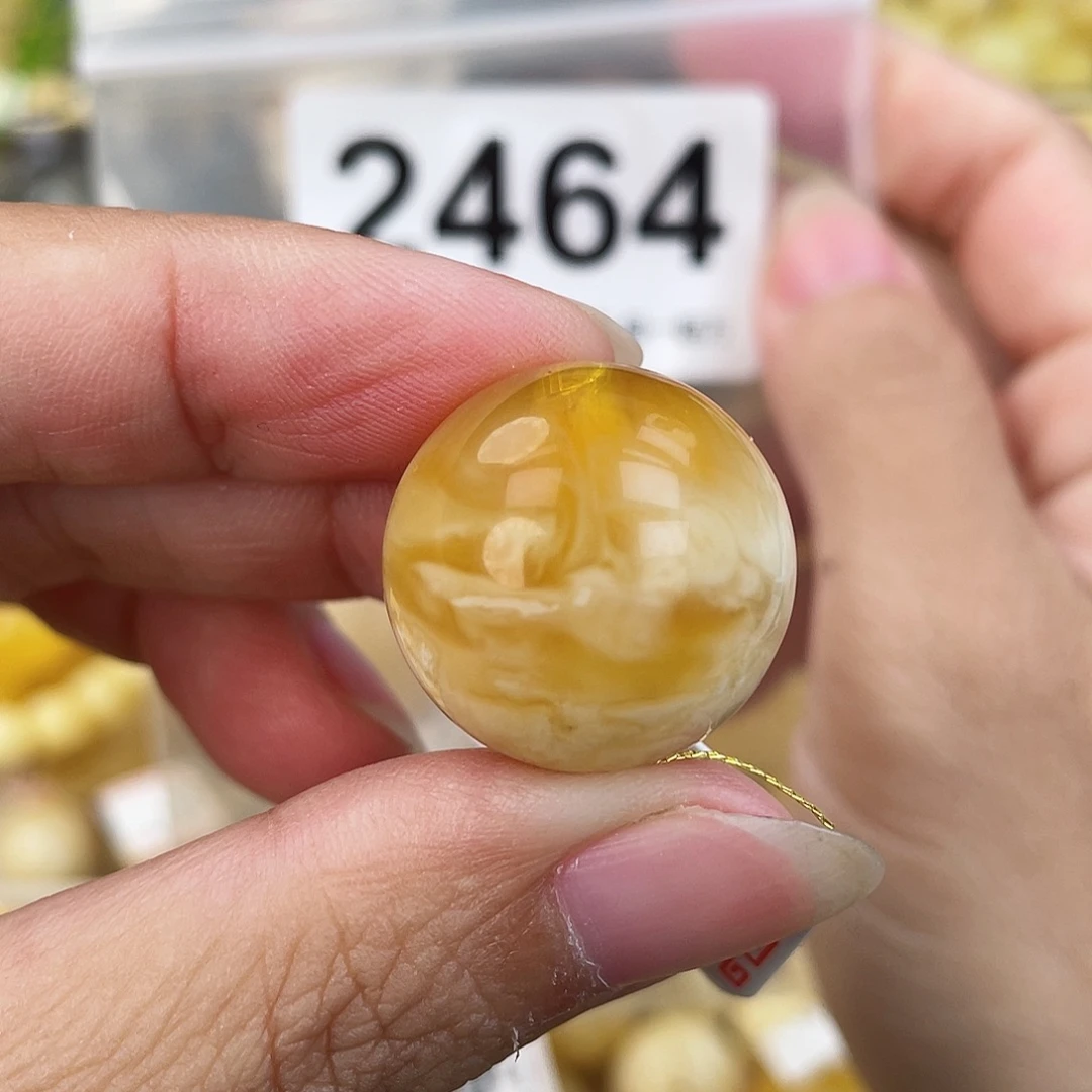 蜜蜡未镶嵌裸石21.5粉