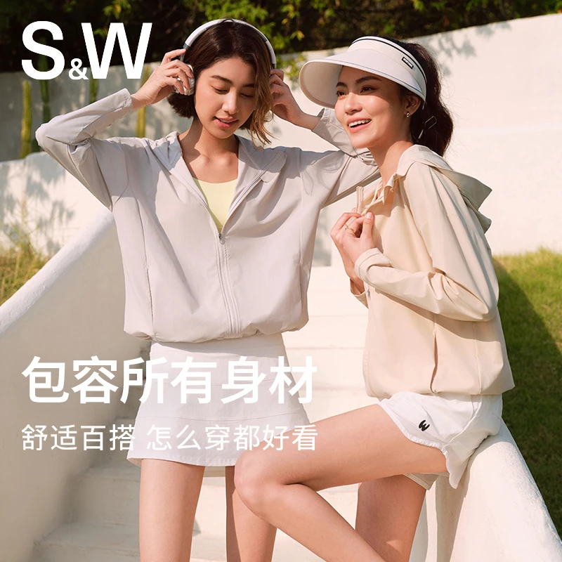 【妮妮专属】SW速惟户外连帽百搭运动外套夏季原纱防晒宽松外套1067