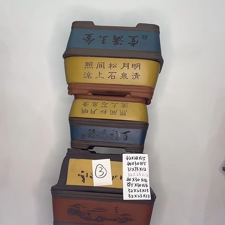 03一家漏记日记哭了