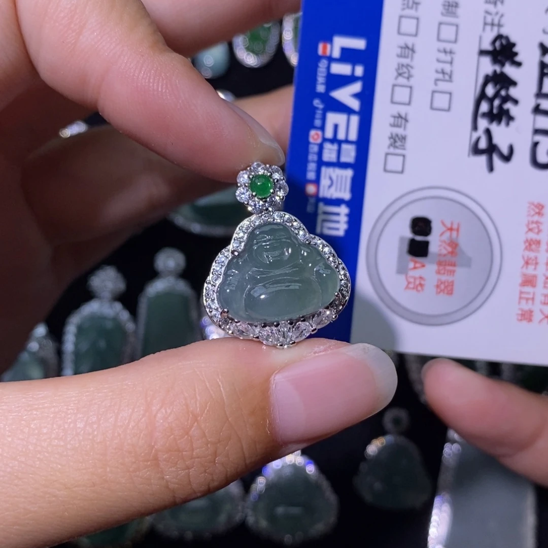 翡翠未镶嵌颈饰天然