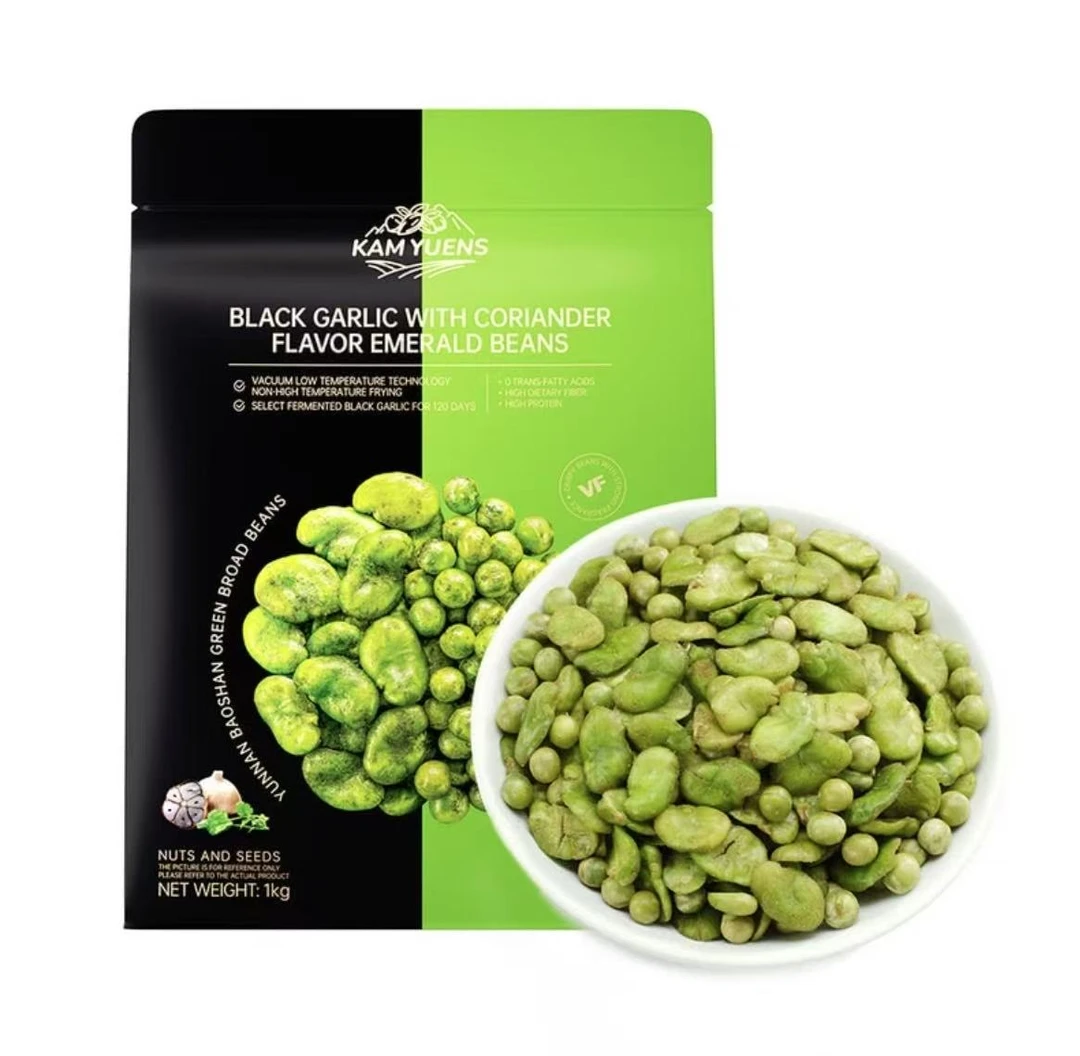 【会员商店】新品 甘源黑金蒜香菜味翡翠豆
