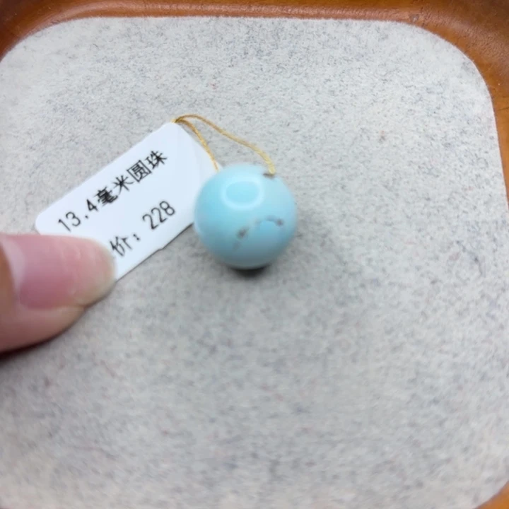 绿松石未镶嵌手链