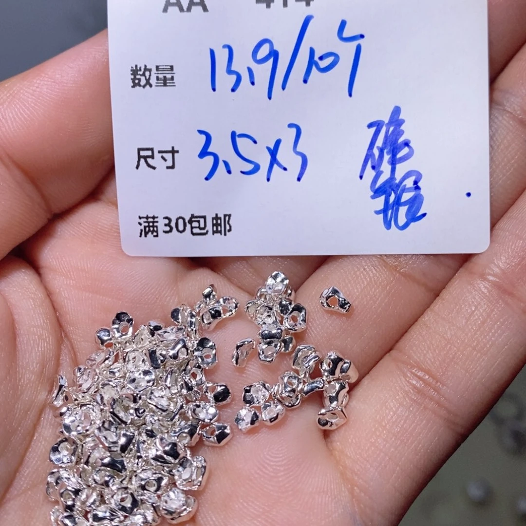 水晶颈饰银S925镶嵌AA414