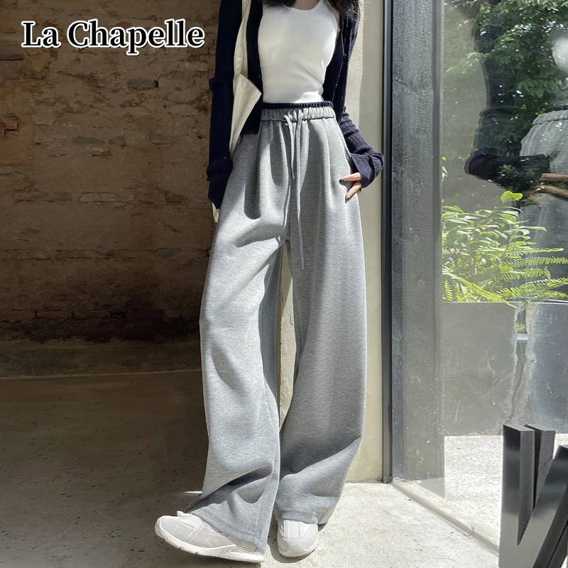 拉夏贝尔秋新款运动糯米裤女撞色腰头垂感阔腿裤显瘦百搭休闲卫裤