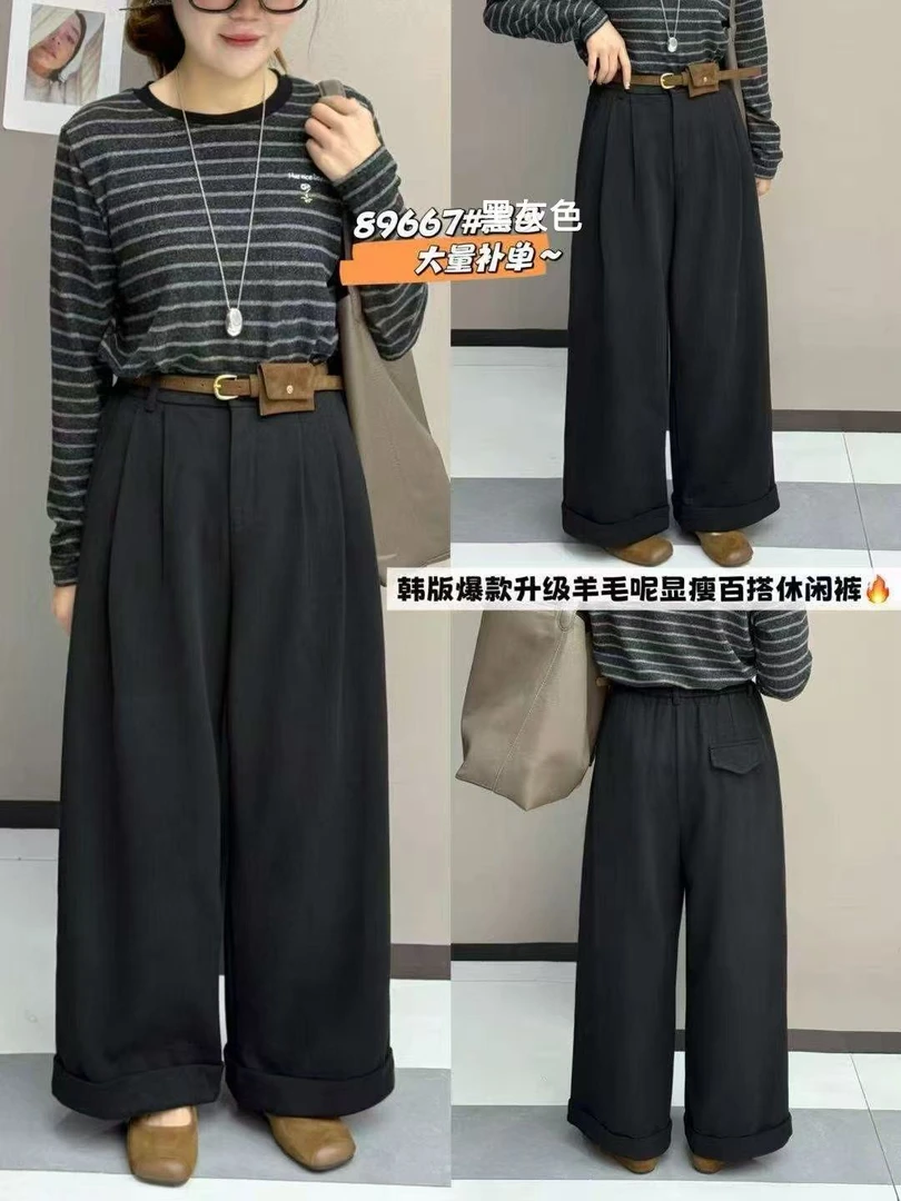 小孟~韩系爆款升级款厚款显瘦百搭休闲裤89667