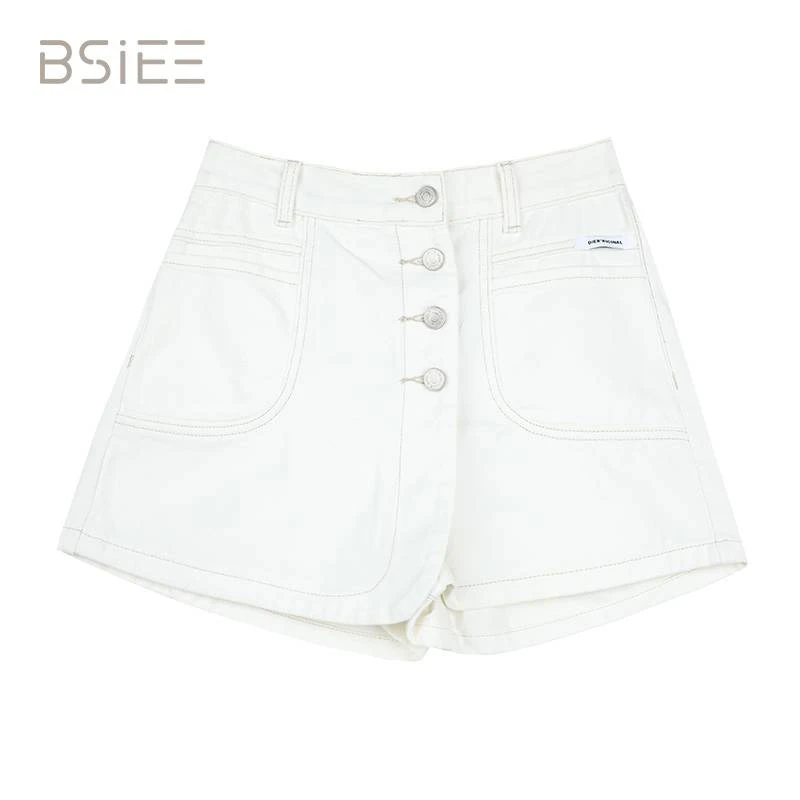 BSIEE/本涩春夏白色时尚休闲百搭斜边牛仔裙裤