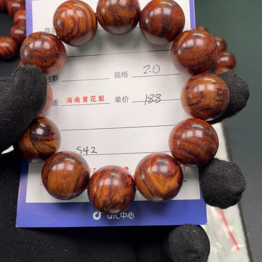 黄花梨/降香黄檀手串S42
