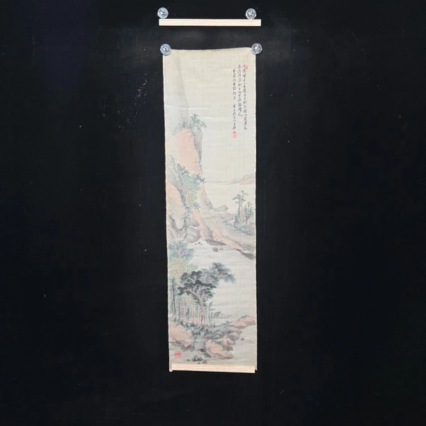 装饰国画专拍链接171