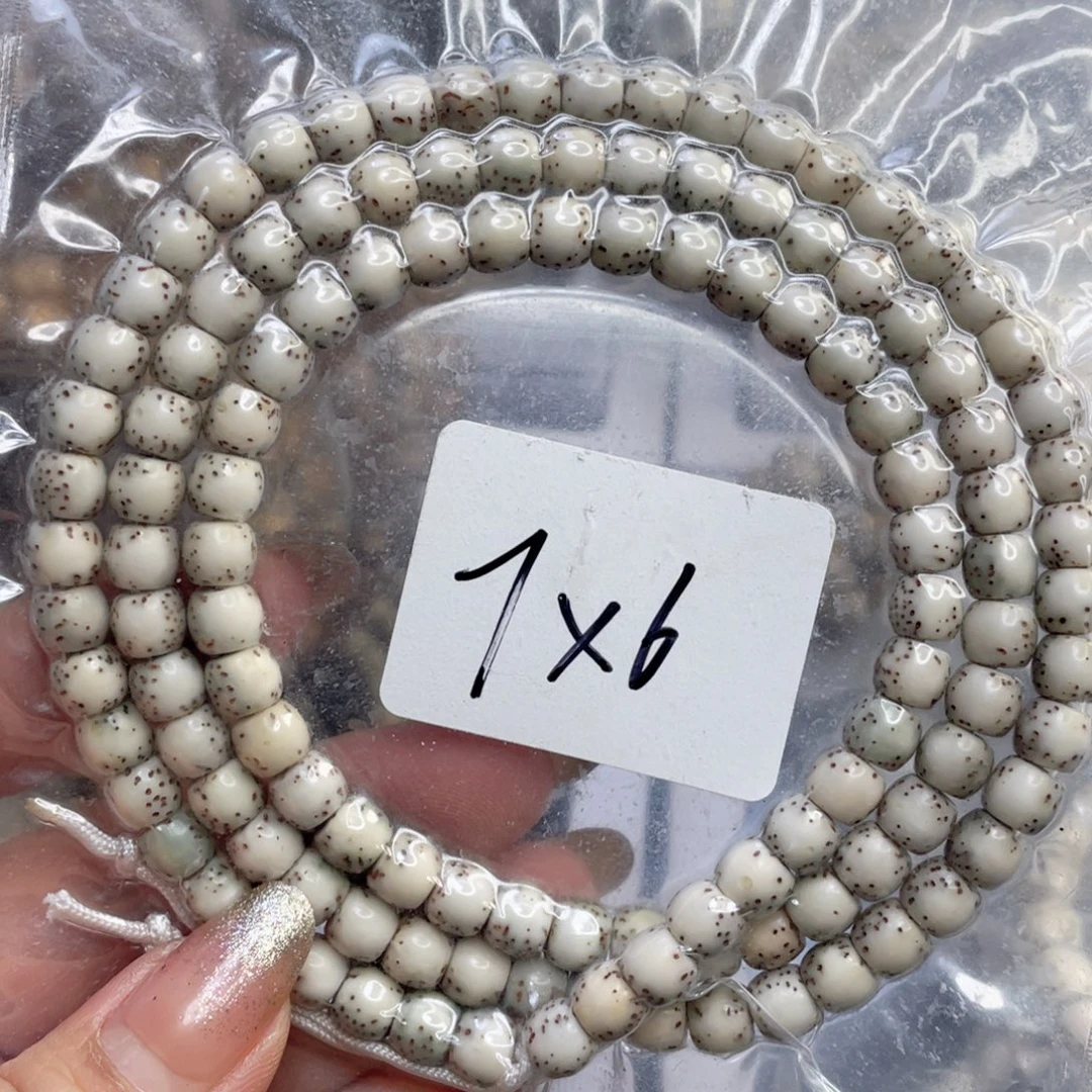 夙***伴星月菩提吊坠石玉料骨瓷白尺寸7