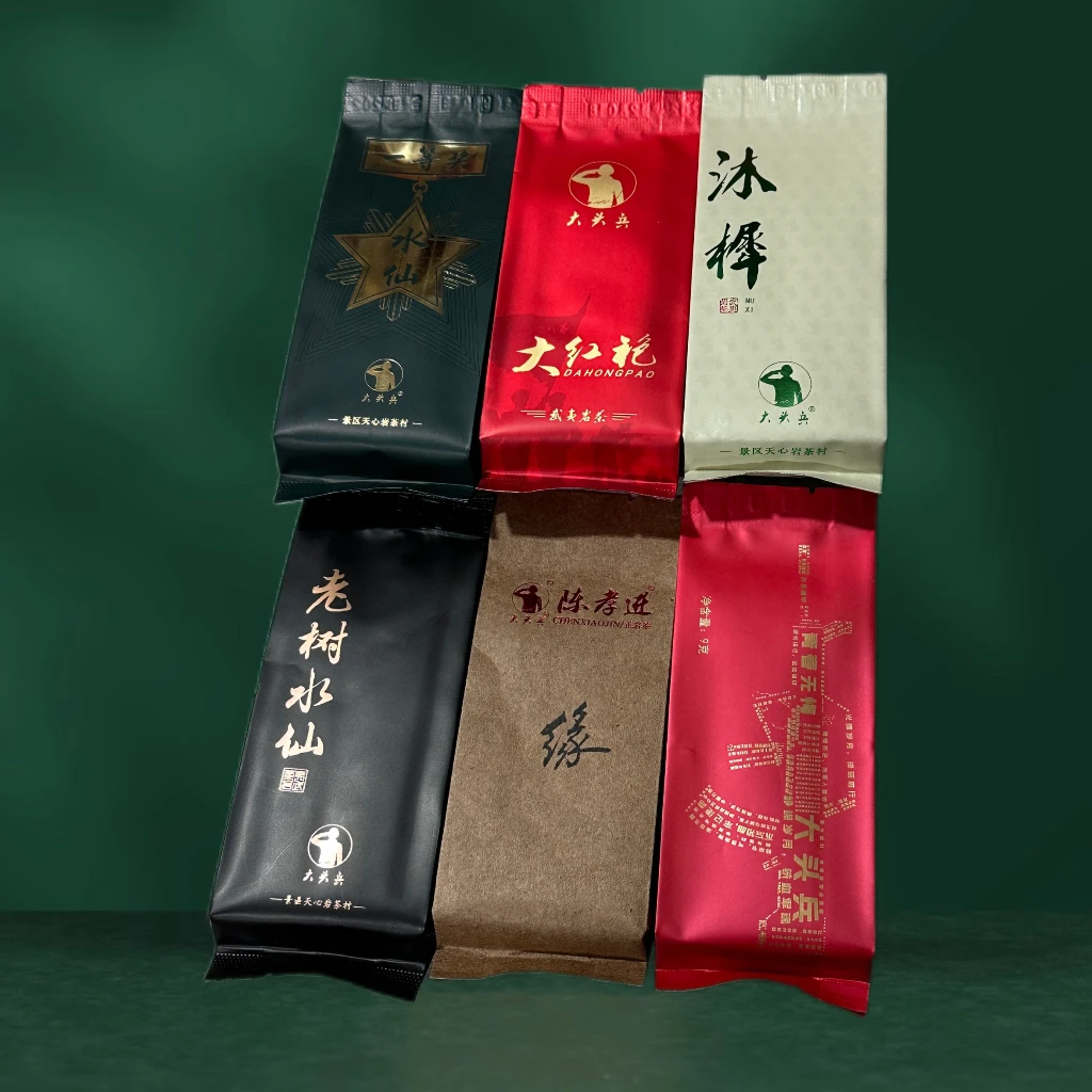 大头兵·进阶小高货福利（限购1单）6款纯正岩！！