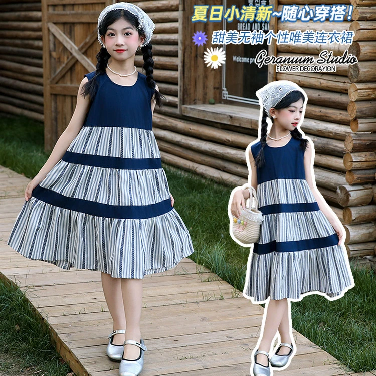 2025新款夏季甜美无袖连衣裙女童条纹拼接公主裙百搭出游裙子