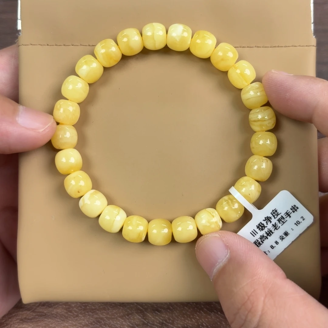 琥珀未镶嵌裸石01100000000