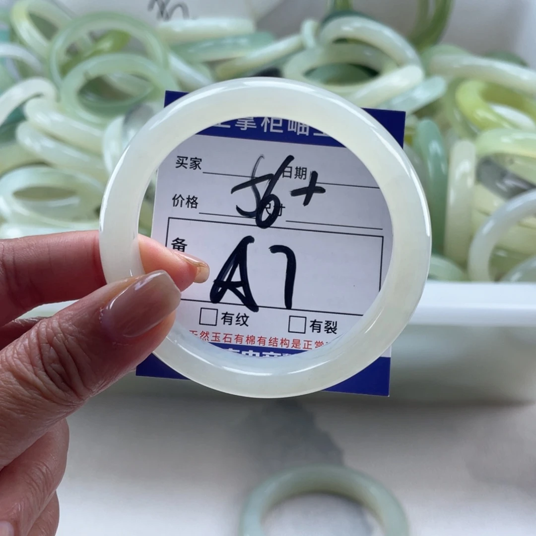 未镶嵌岫玉手镯手镯