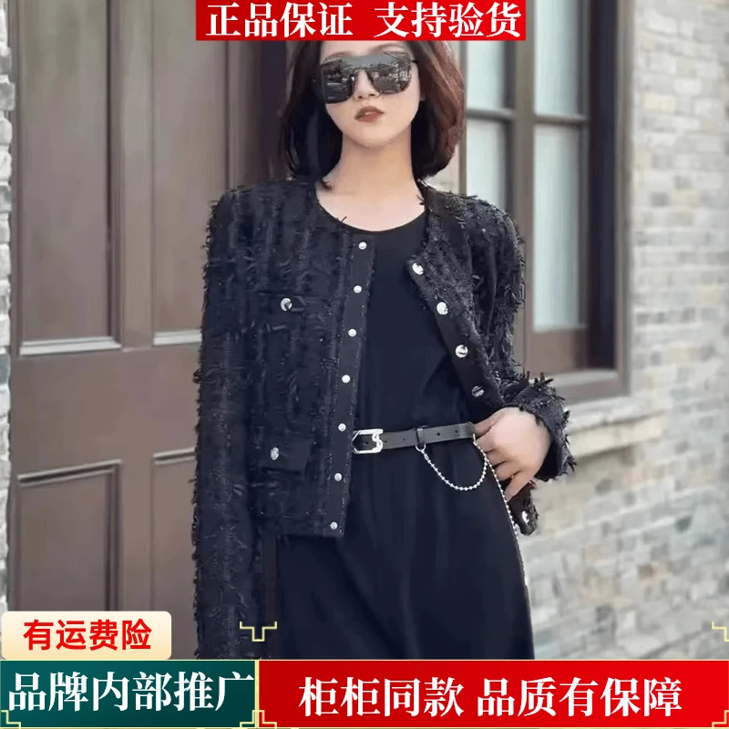 【商场同款】春新款小个子百搭小香风粗花呢短外套女摩登猫5400827