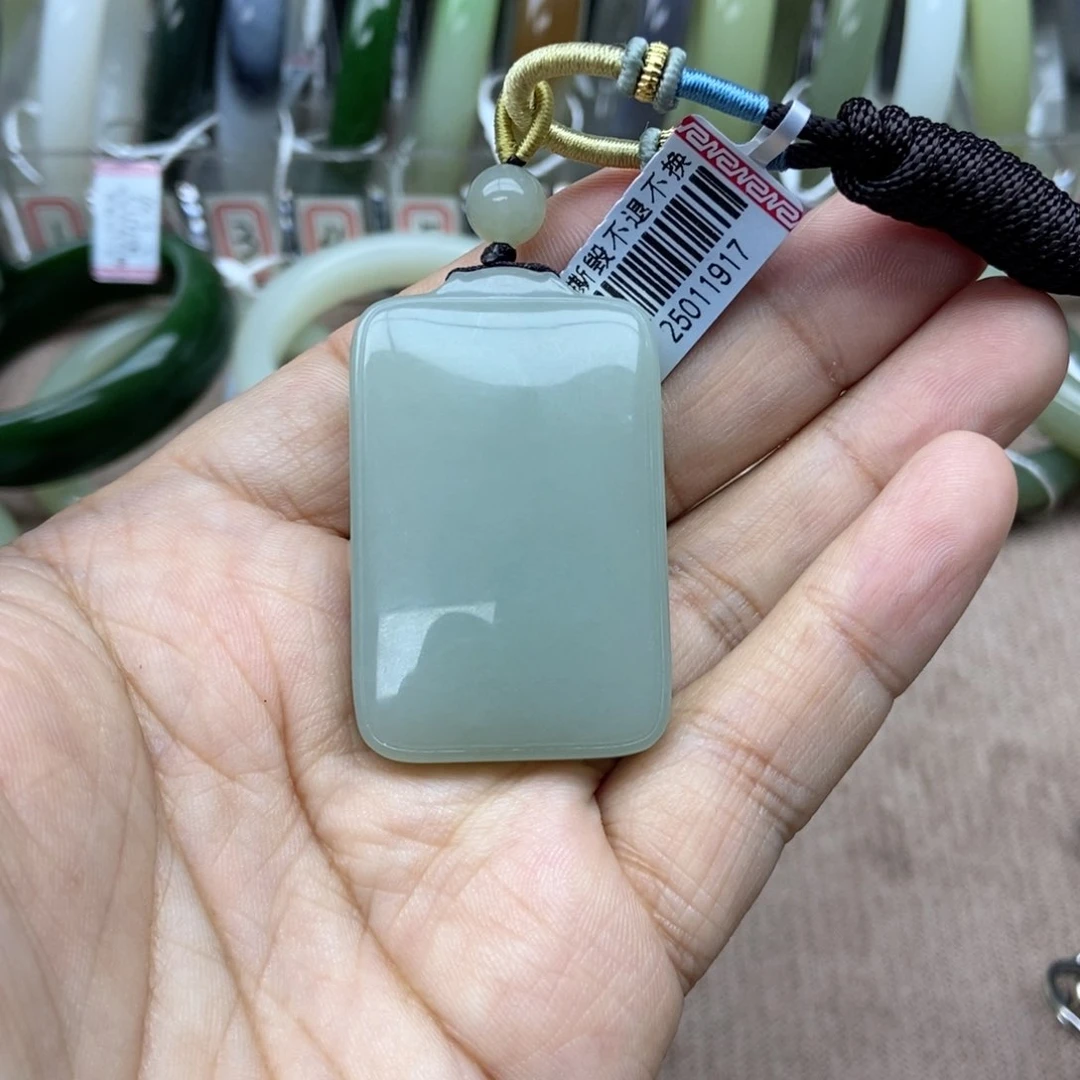和田玉吊坠(不含链)未镶嵌简**崔