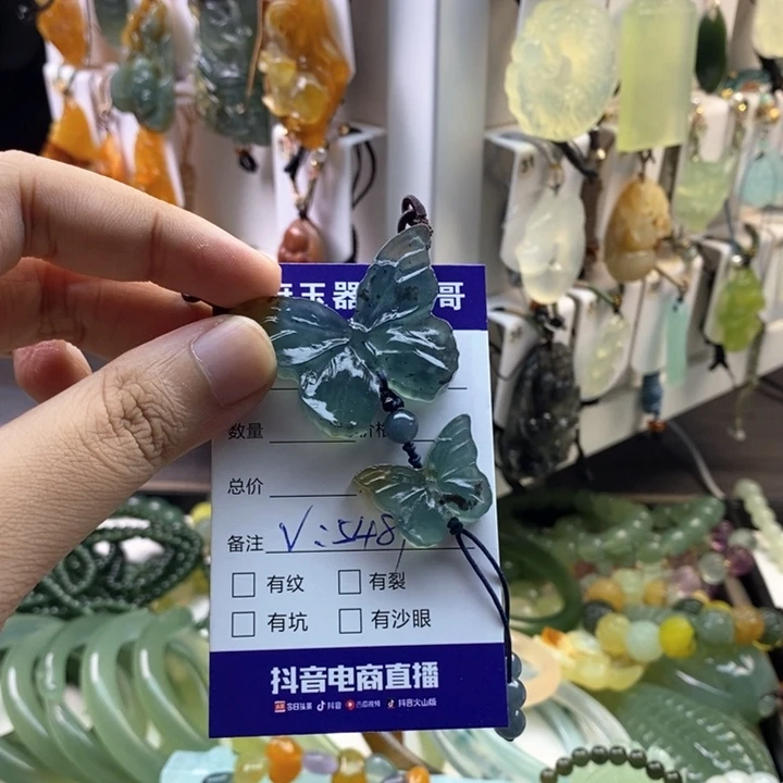 白***咩未镶嵌蛇纹石玉颈饰