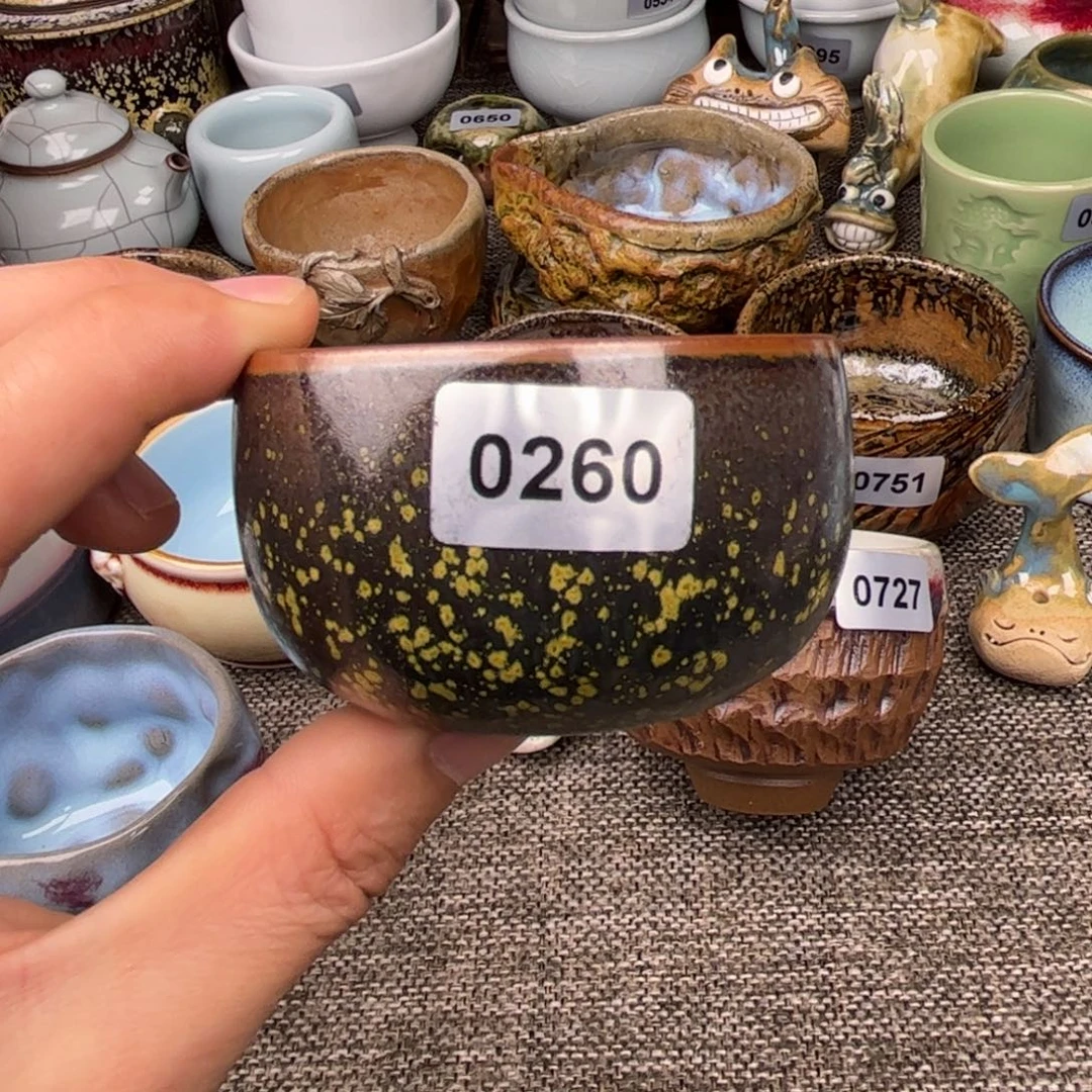 杯子钧瓷窑口自播原矿钧瓷34