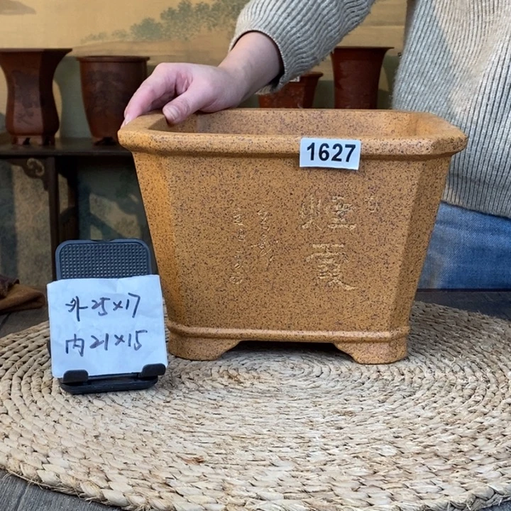 紫砂花盆  特惠柴烧切角刻绘大四方1627