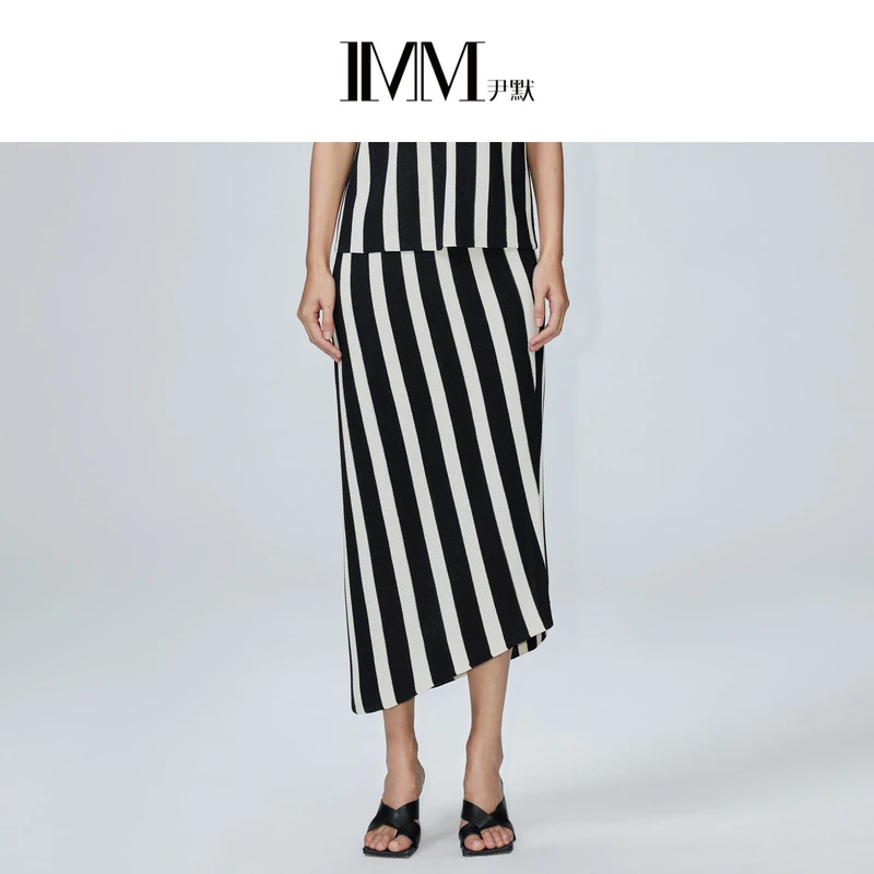 IMM尹默黑白条纹腰裙