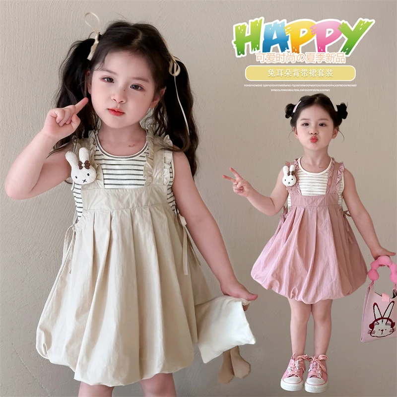 女童背带裙套装洋气儿童夏季2025新款女宝宝背心两件套小女孩时髦