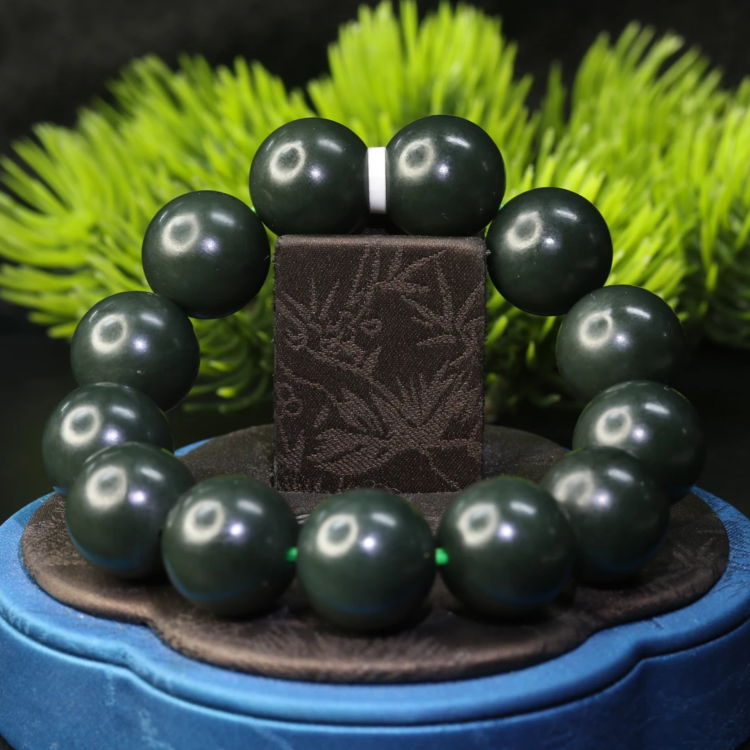 29和田玉且末蓝手串/700474上海嘉禾拍卖