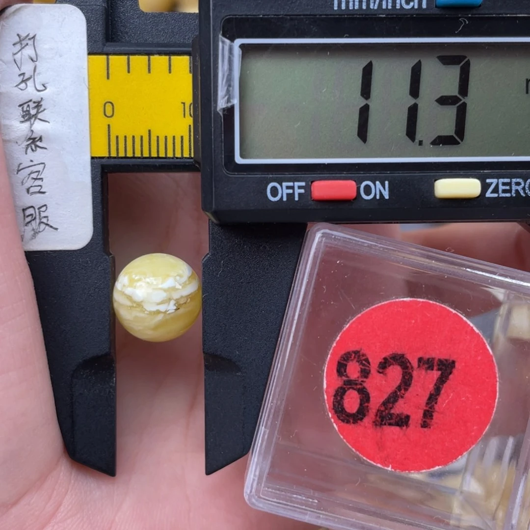 未镶嵌蜜蜡珠宝奇石微瑕