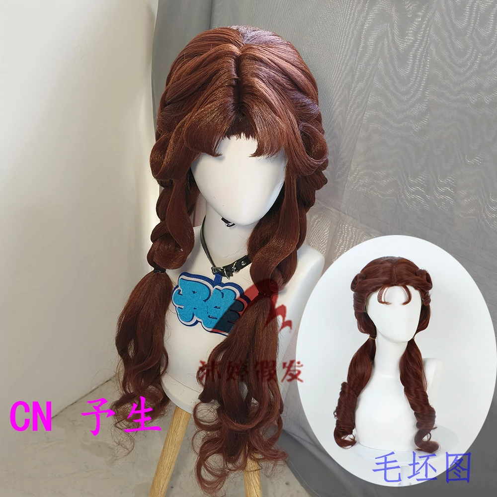第五人格小女孩演绎之星桃乐丝cos假发仿真头皮造型款