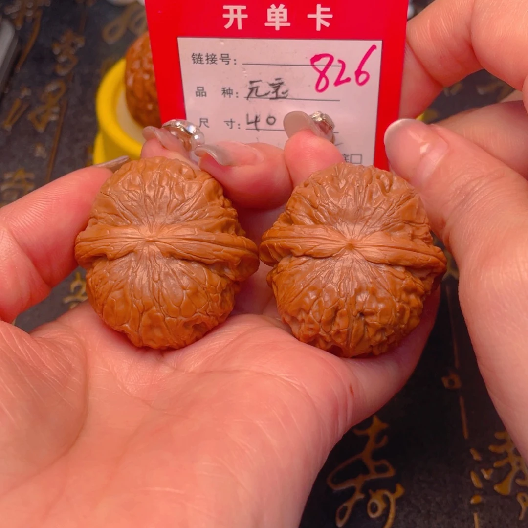 桃核吊坠文玩的好