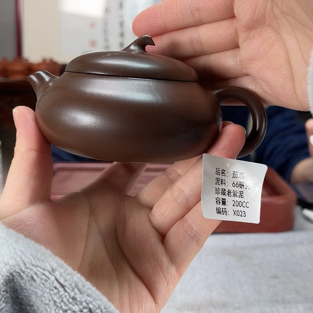 紫砂茶壶方圆紫砂