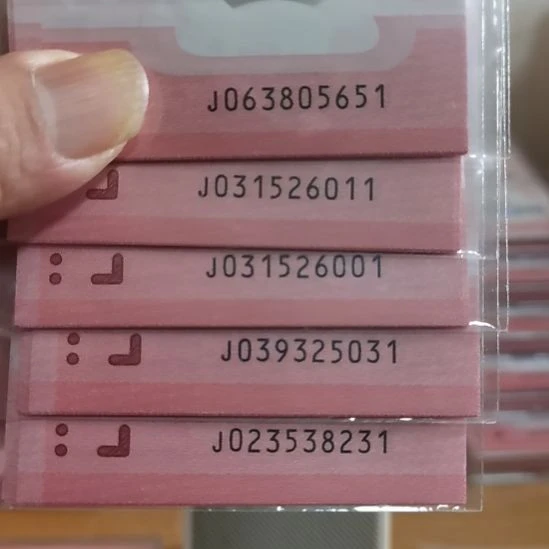 其他普通金属蛇标十无四七