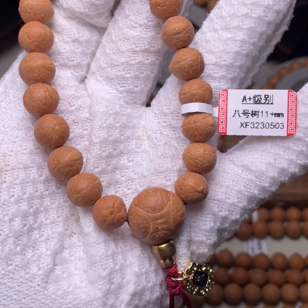 手串凤眼菩提菩提712