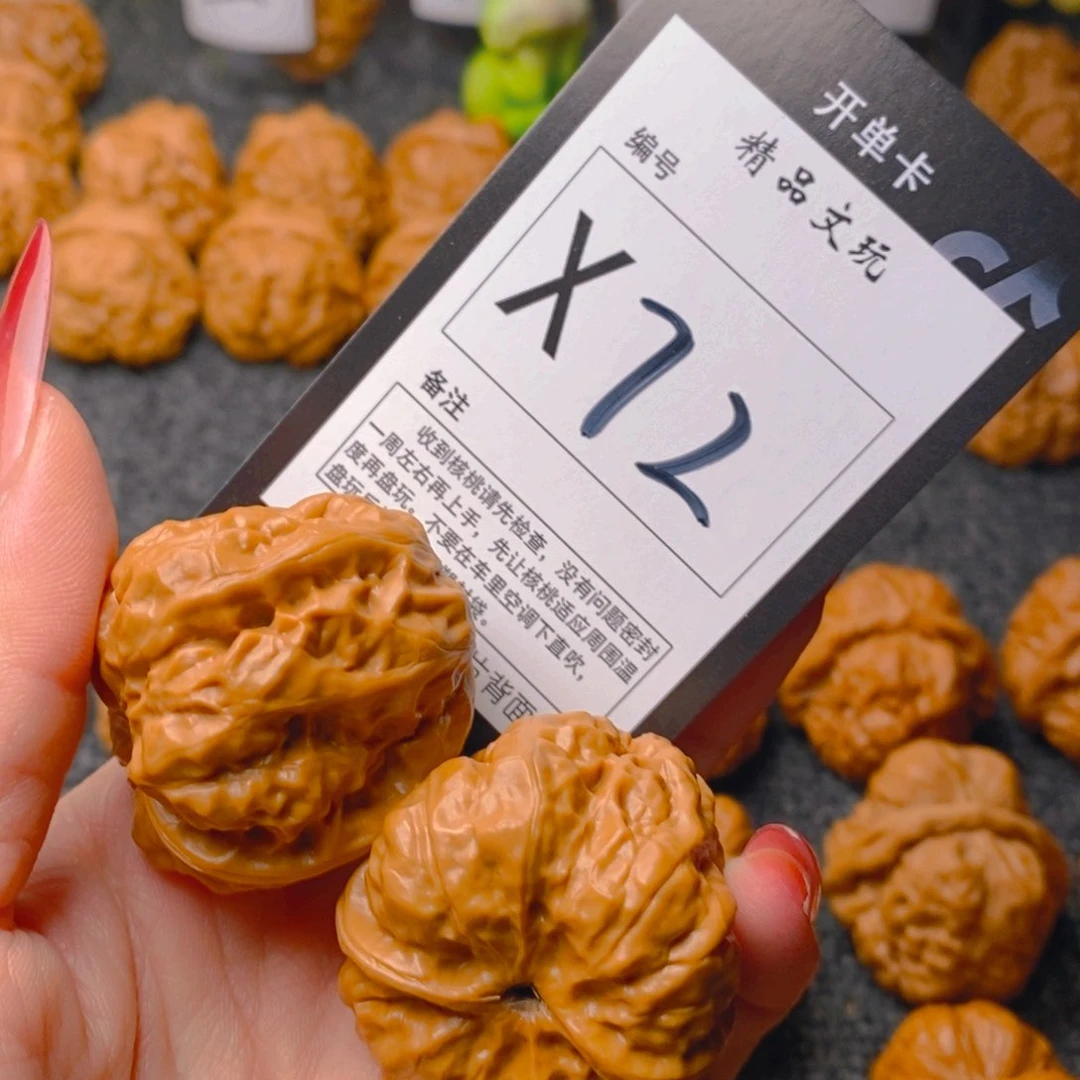 手串/手链核桃蛤蟆