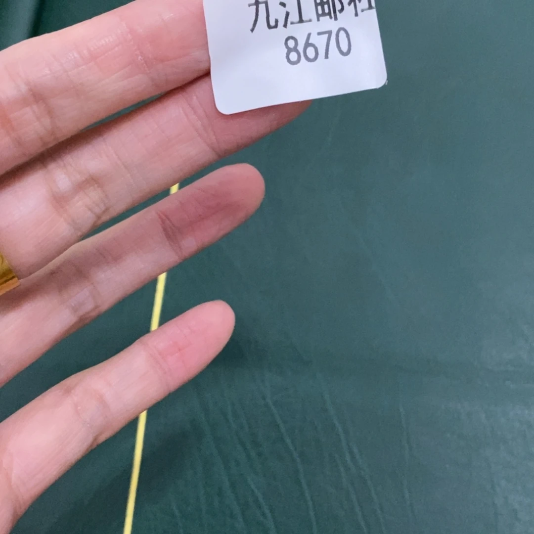 8670信纸信封信纸