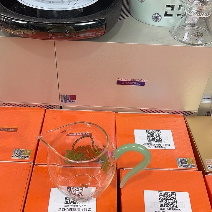 玻璃手工艺品禾器茶器现货现发