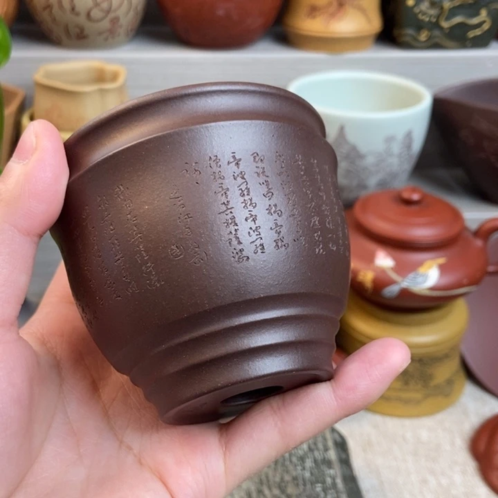 紫砂茶杯文*紫砂茶具