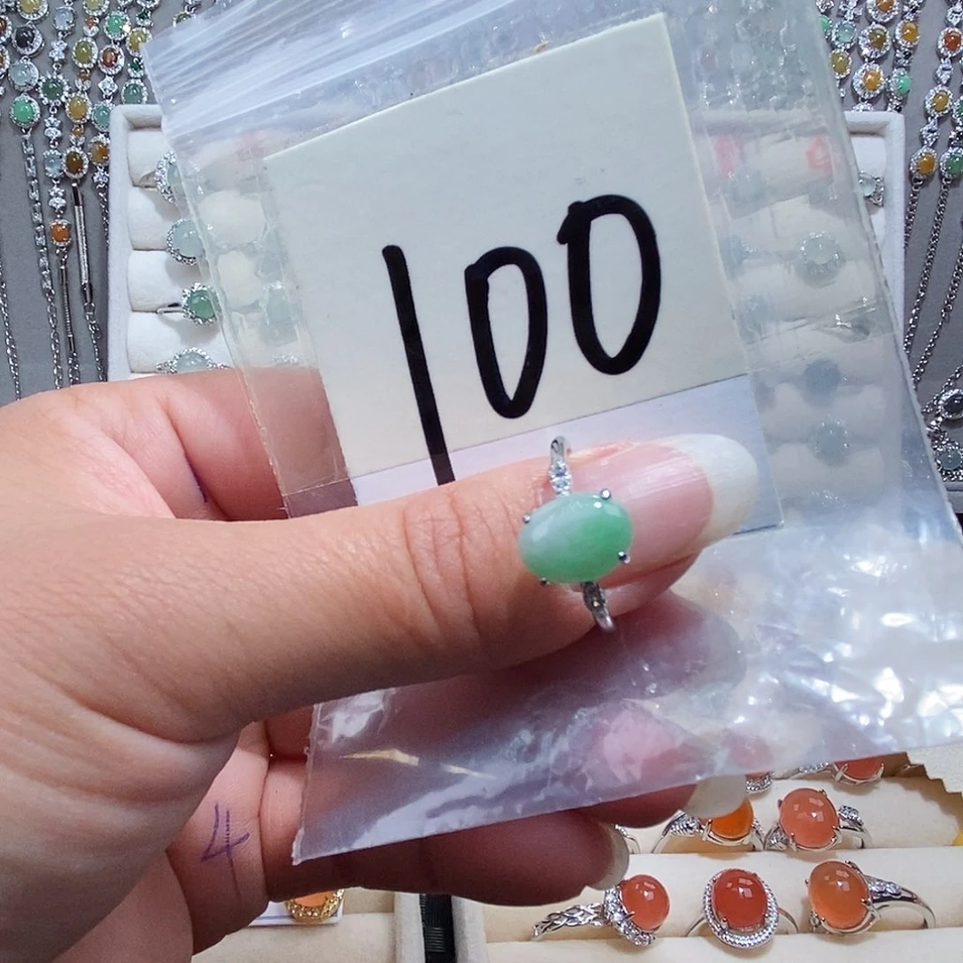 翡翠未镶嵌戒指缅甸