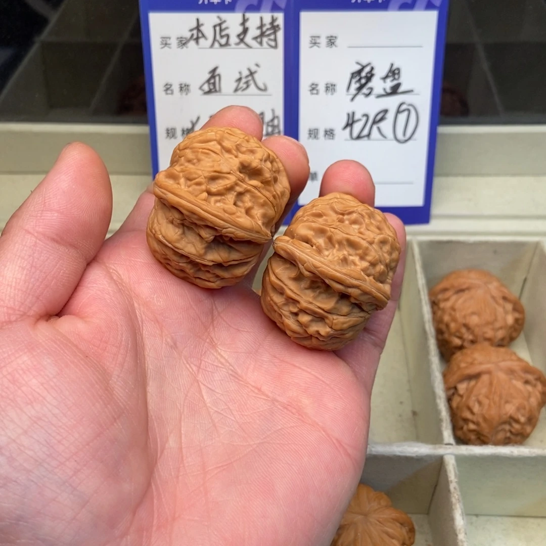 把件文玩核桃磨盘（42尺寸）