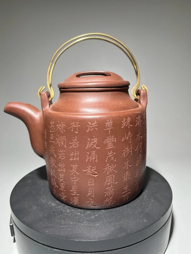 原矿紫砂壶宜兴大容量800c功夫茶具底槽清洋桶壶