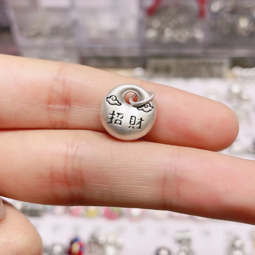 【闪购商品】无足银