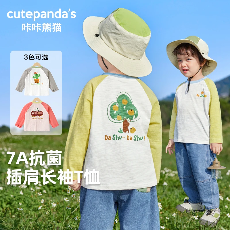 【现货】男女童印花插肩长袖t恤春秋装春款小童打底衫上衣春季Y9603