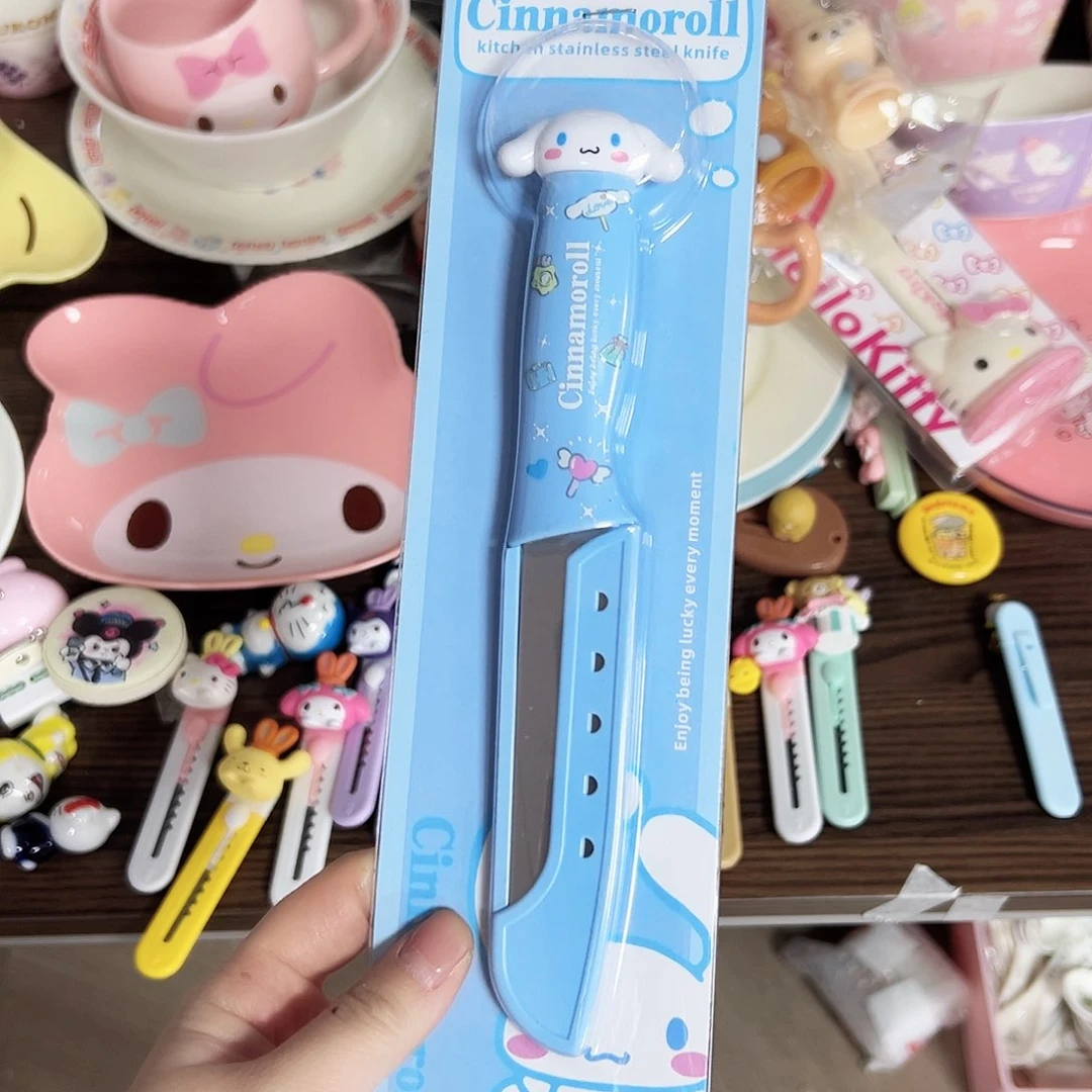 碟偏远地区不包邮