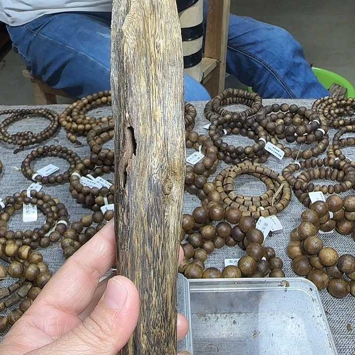 沉香碎屑沉香块料64克