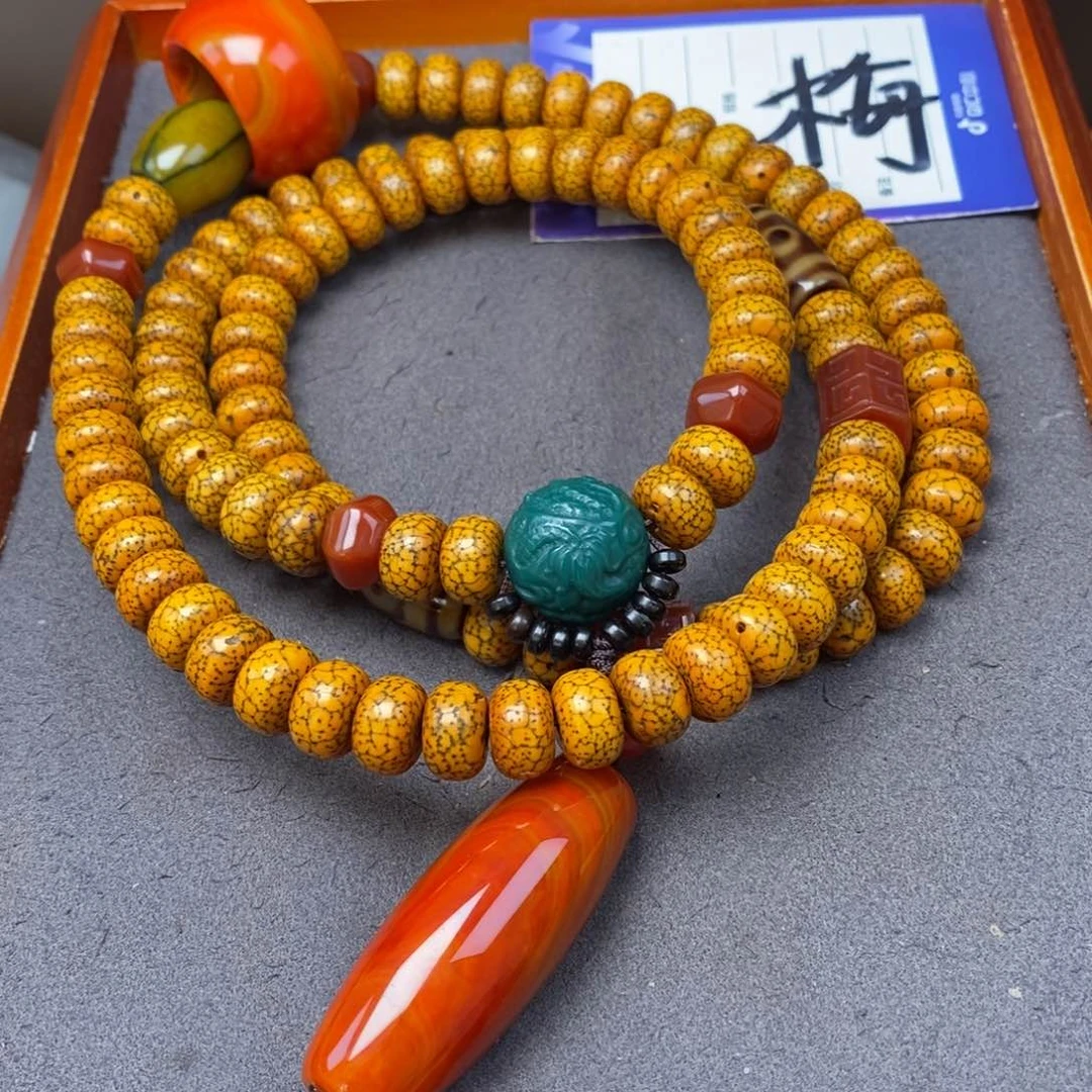 星月菩提吊坠一**魔星月